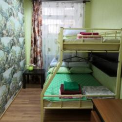 Номер стандарт семейный