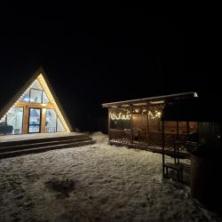 Фото Отель Афрейм Птички