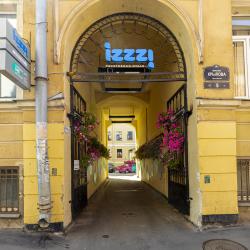 фото 9 IZZZI у Гостиного двора (Изззи)