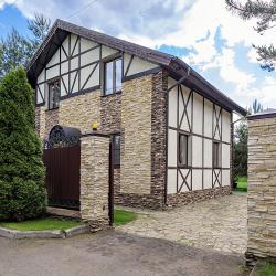 Фото Отель Elite Apartments на Лесной 4