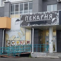 Фото Апартаменты на проспекте Краснопольский 3Д