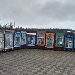 Фото Отель Жемчужина