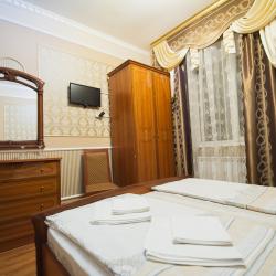 Фото Отель Арм Престиж
