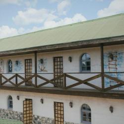 Фото Отель Мир Маяков