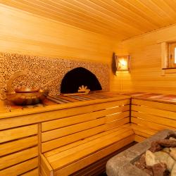 Фото Отель Лесной уют