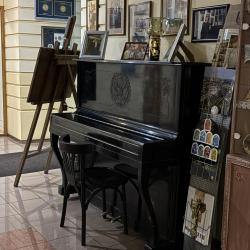 Фото Отель Эридан