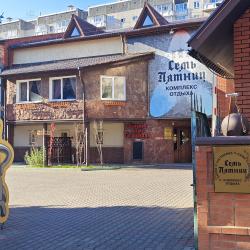 Фото Отель Семь пятниц