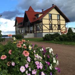 Фото Отель Пихтовое