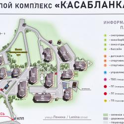 Апартаменты студия