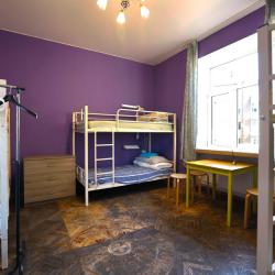 фото 19 Cuba Hostel PS (Куба Хостел ПС)