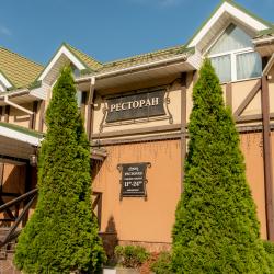 Фото Отель Атриум