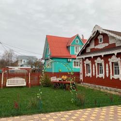 Фото Отель На Валах