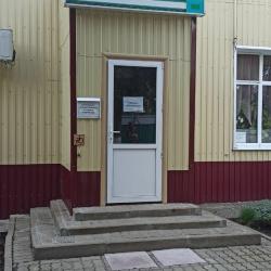 Фото Отель Спектр