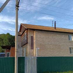 Фото Отель Чарыш