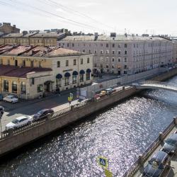 фото 8 Грифон на набережной канала Грибоедова 35