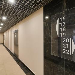 2-комнатные апартаменты люкс Труда, 162, ЖК 