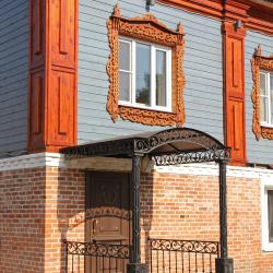 Фото Отель Гостевой дом Красовских