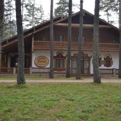 Фото Отель Катунские пороги