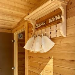 Фото Отель Медвежья гора