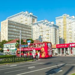 Фото Отель Pro Apart (Про Апарт) на улице Коммунаров 209
