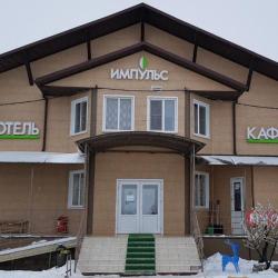 Фото Отель Импульс