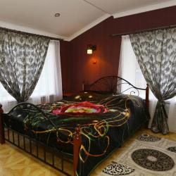 Фото Отель Уют