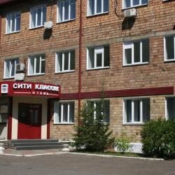 Фото Отель Сити Классик