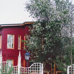 Фото Отель Скоково Парк