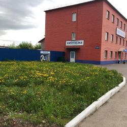 Фото Отель Коммуналка