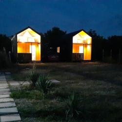 Фото Отель Место под солнцем