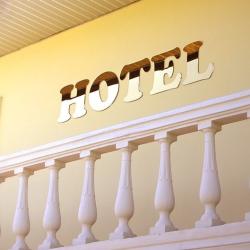 Фото Hotel (Отель)