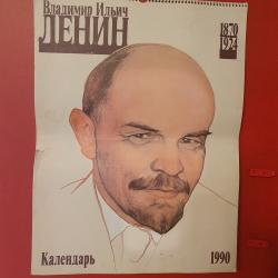 Фото Апартаменты на улице Московская 30