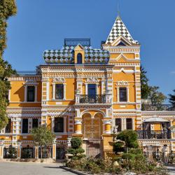 Фото Отель Усадьба Хлудова