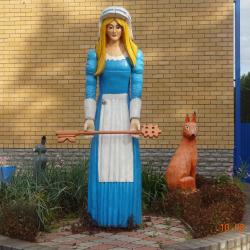 Фото Отель На обочине