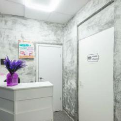 Фото Отель Гости в Гости