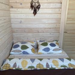 Фото Отель ДОмБРО