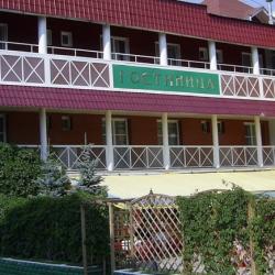 Фото Отель Матис