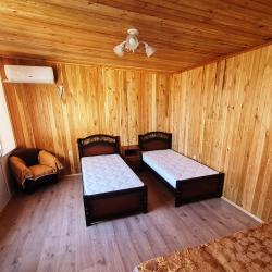 Номер 5 
