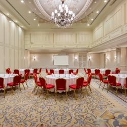 Фото Отель Rixos Almaty (Риксос )