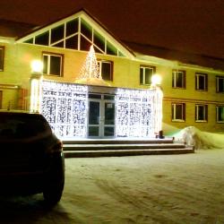 Фото Парк отель