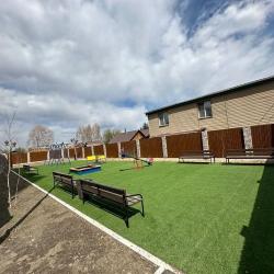 1-комнатные апартаменты стандарт