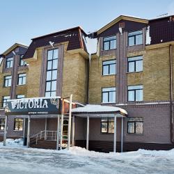 Фото Отель Victoria SPA (Виктория СПА)