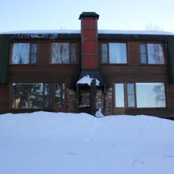 Фото Отель База отдыха Яр