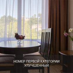 Номер улучшенный с 1 двуспальной кроватью