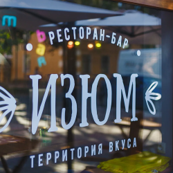 Велком Инн Хостел (Welcome inn Hostel) — cde77190b264ec7f3802c93544033f4c