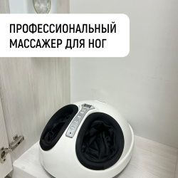 Фото Отель 4 Сезона в микрорайоне Дружба 5/4