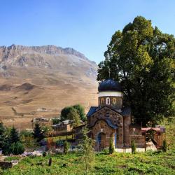 Фото Отель Mountain Saniba (Маунтин Саниба)