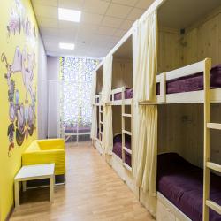 Фото Yes! Hostel (Ес! Хостел)