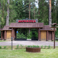 Фото Отель Верижица