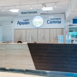 Фото Отель Саяны